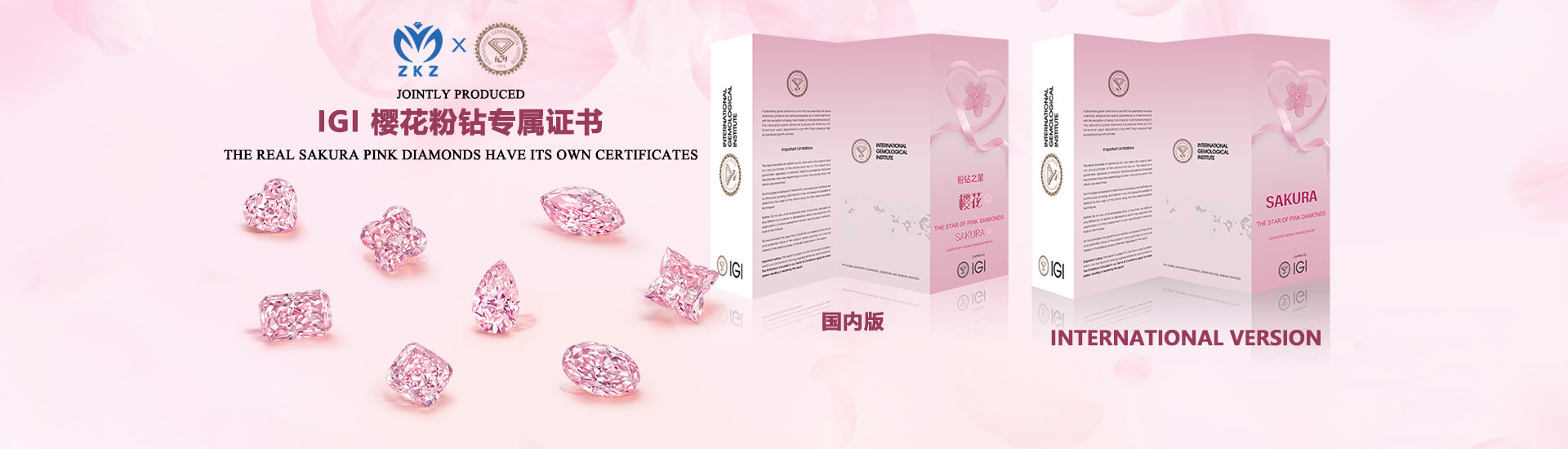 Quality Lab Grown Pink Diamonds factory