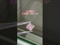 Princess Cut Pink Lab Grown Diamonds  Light Pink square shape Jewelry Decorations